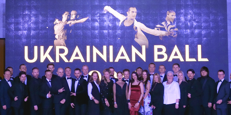 UkrainianBall